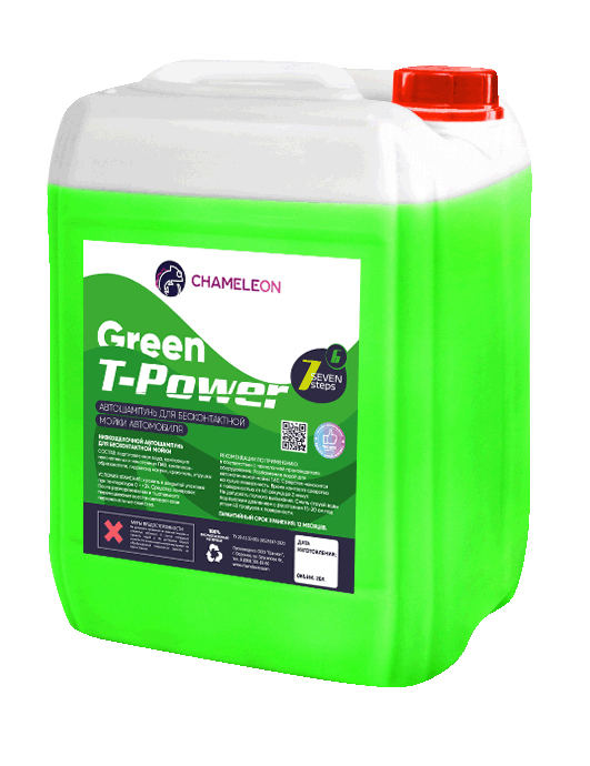 T-POWER Green